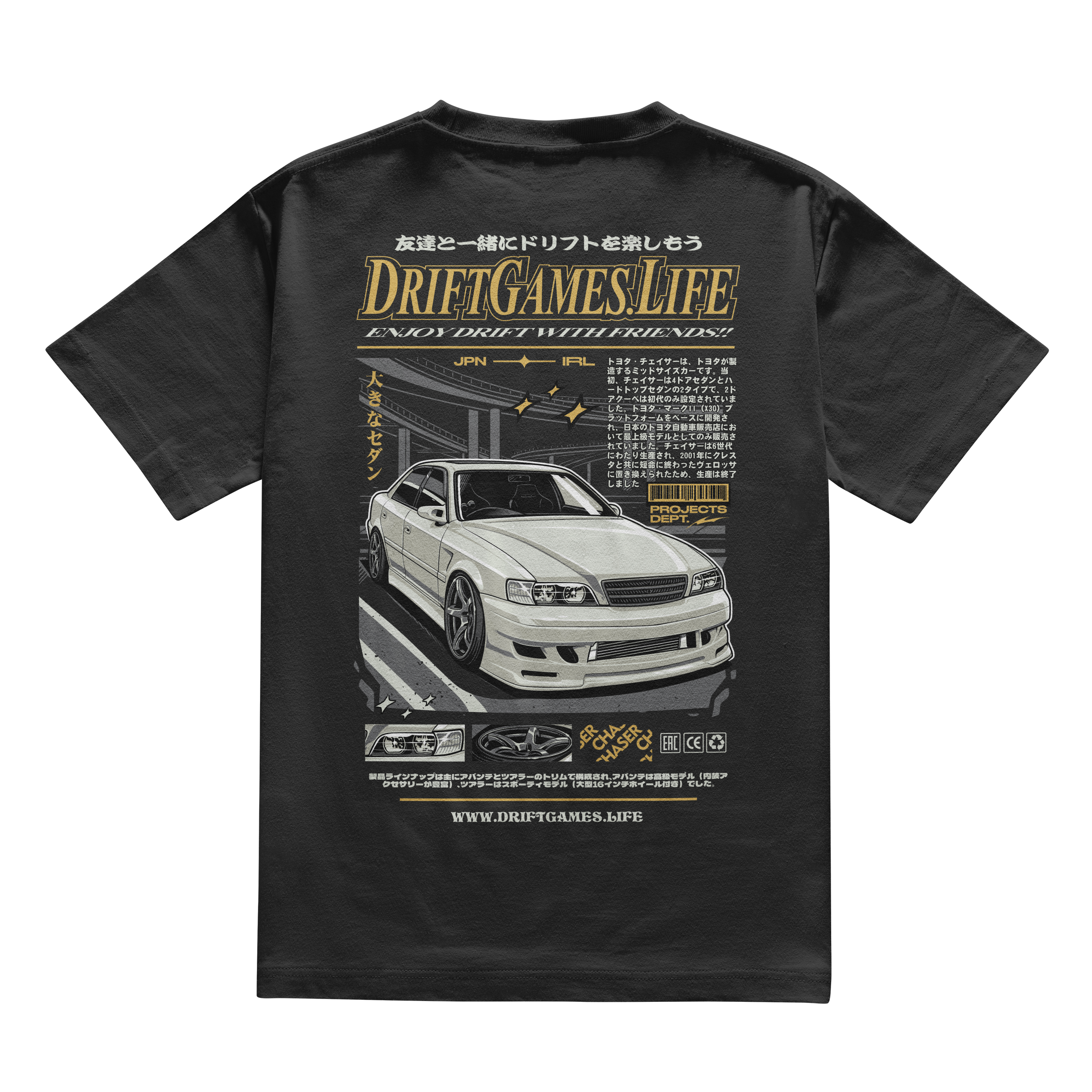 JZX100 Chaser Tee