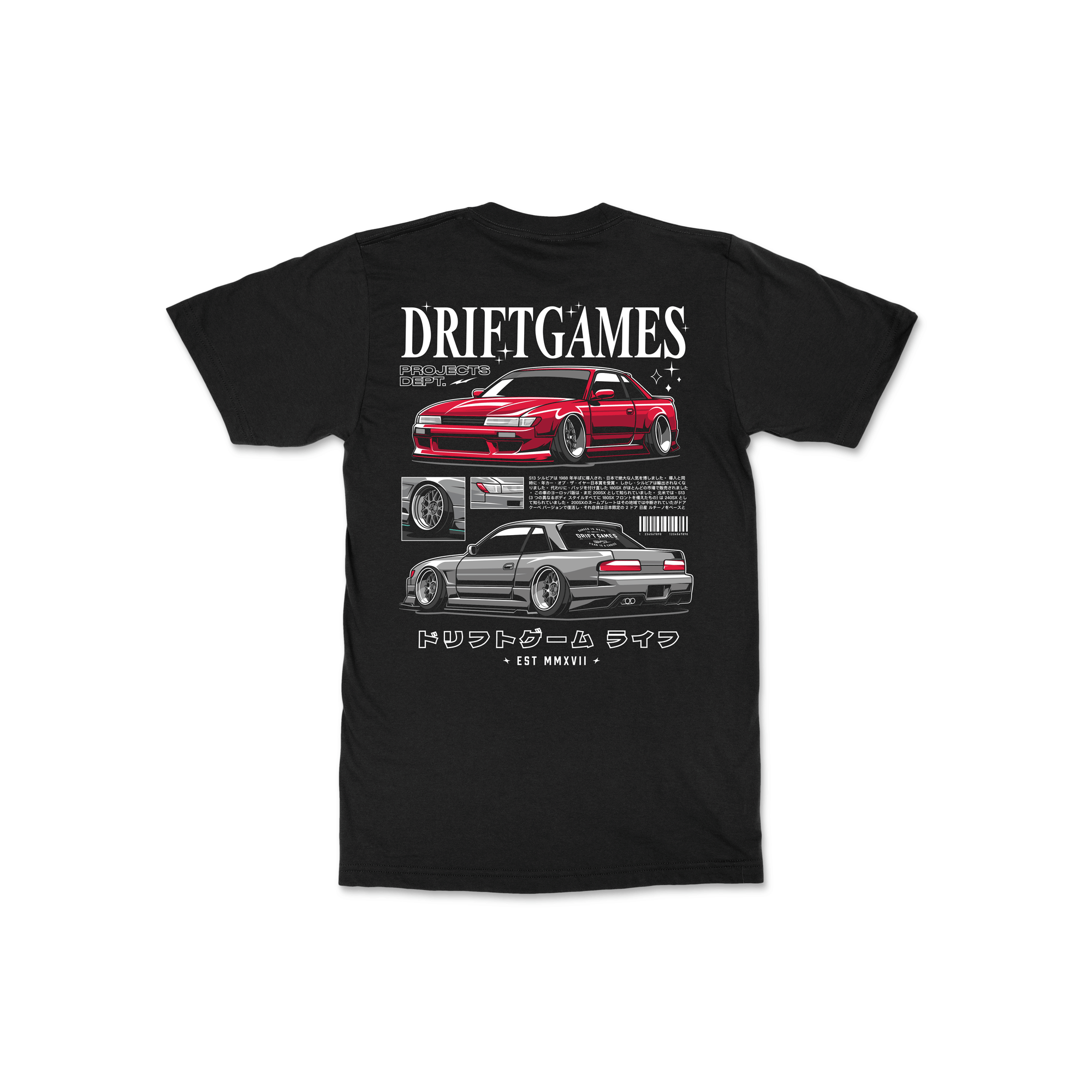 Kids PS13 Tee