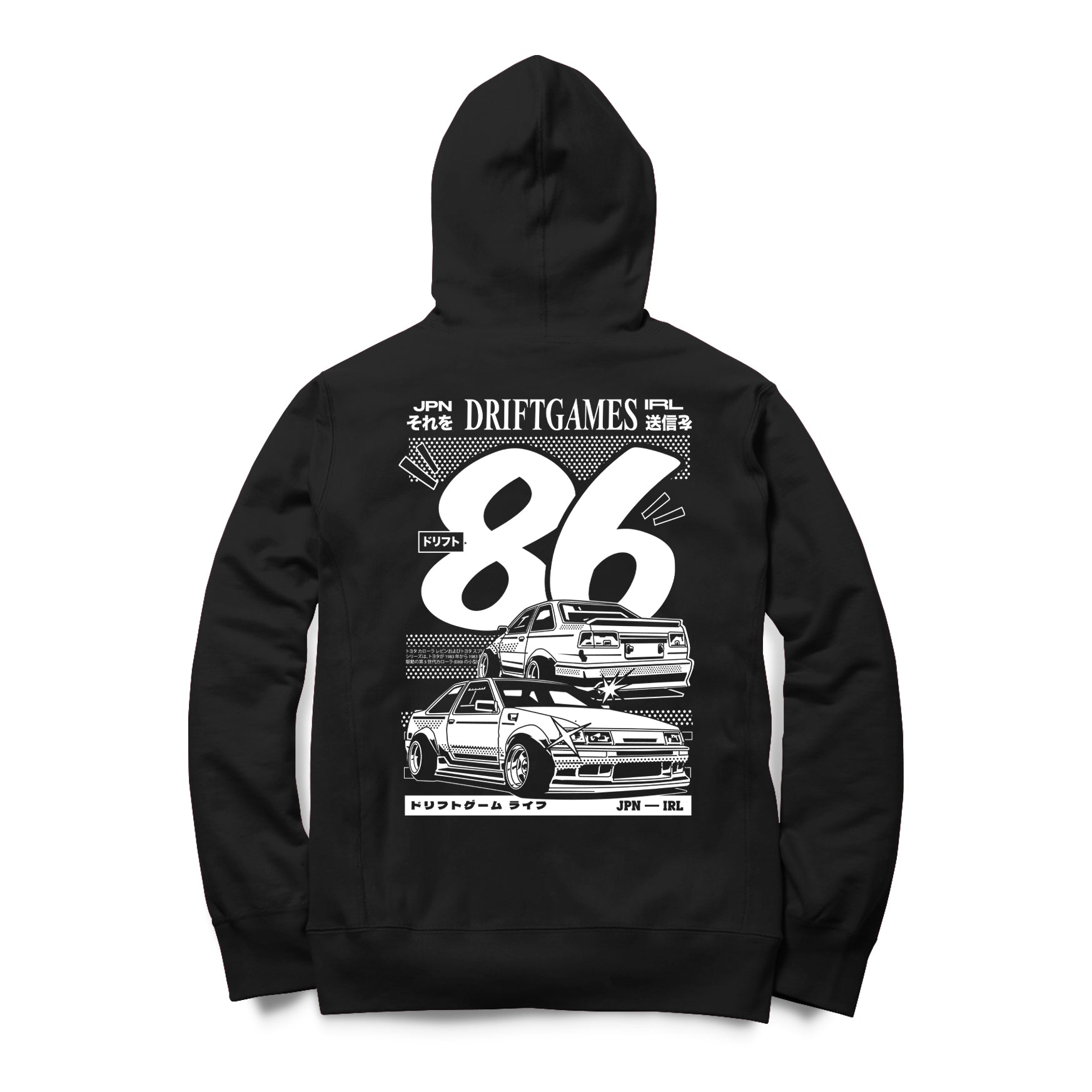 AE86 Black Hoody