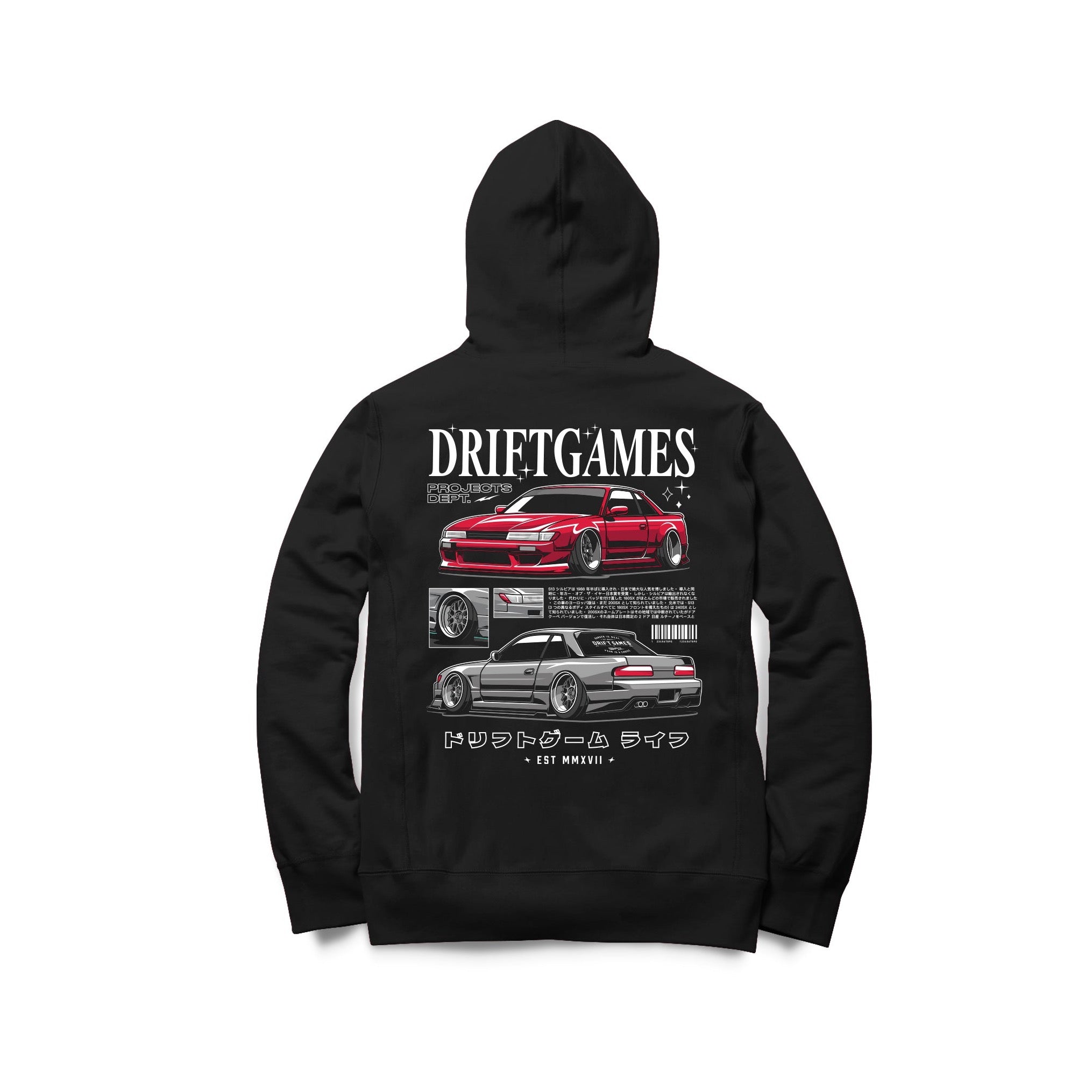 Kids PS13 Hoody