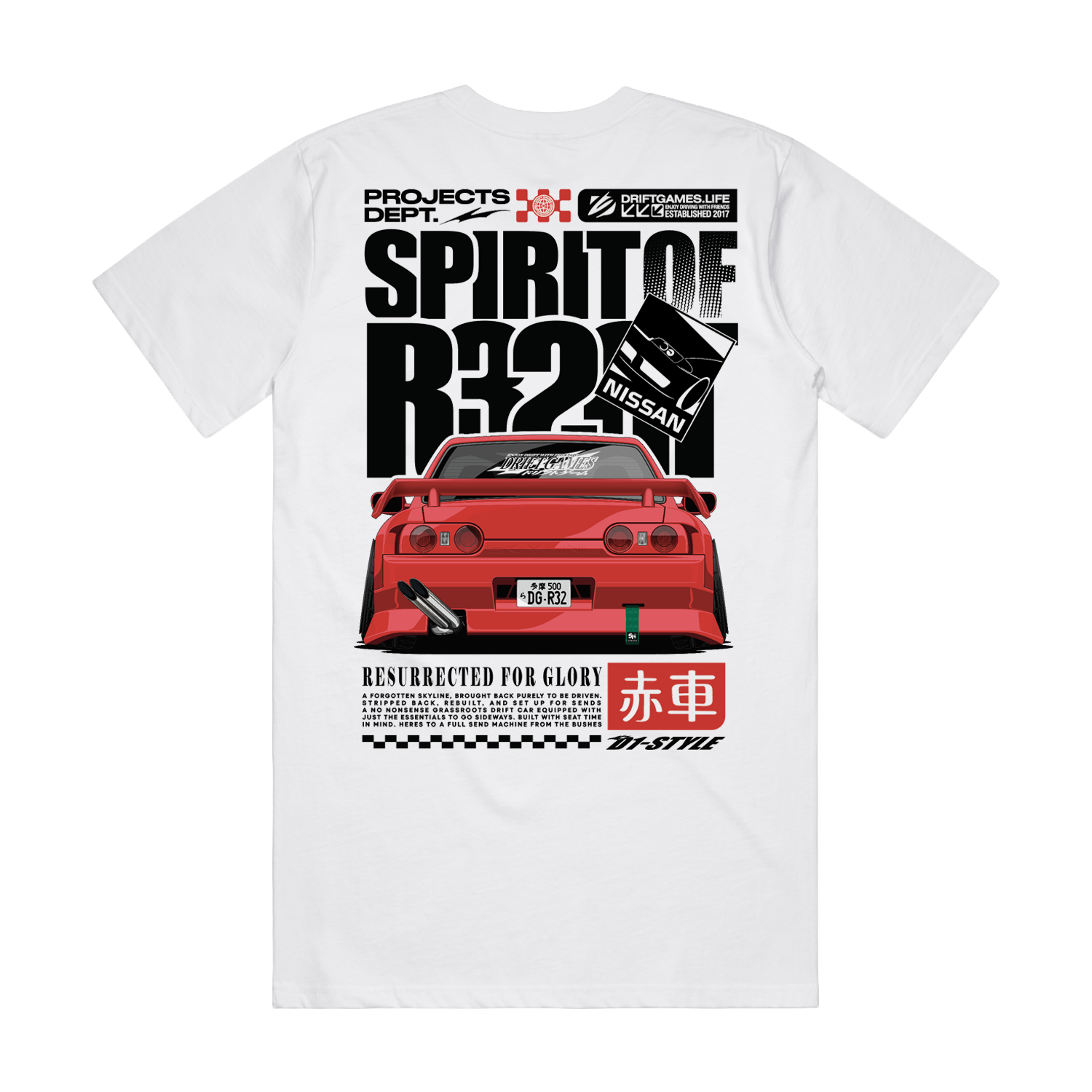 R32 Tee