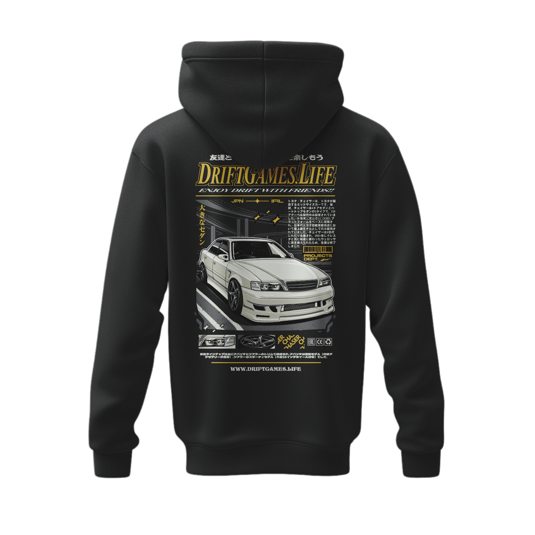 JZX100 Chaser Hoody