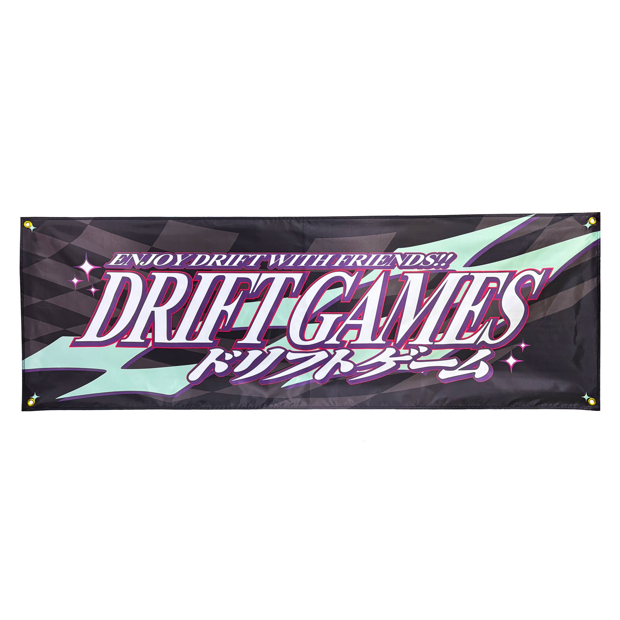 Enjoy Drift with Friends Garage Banner