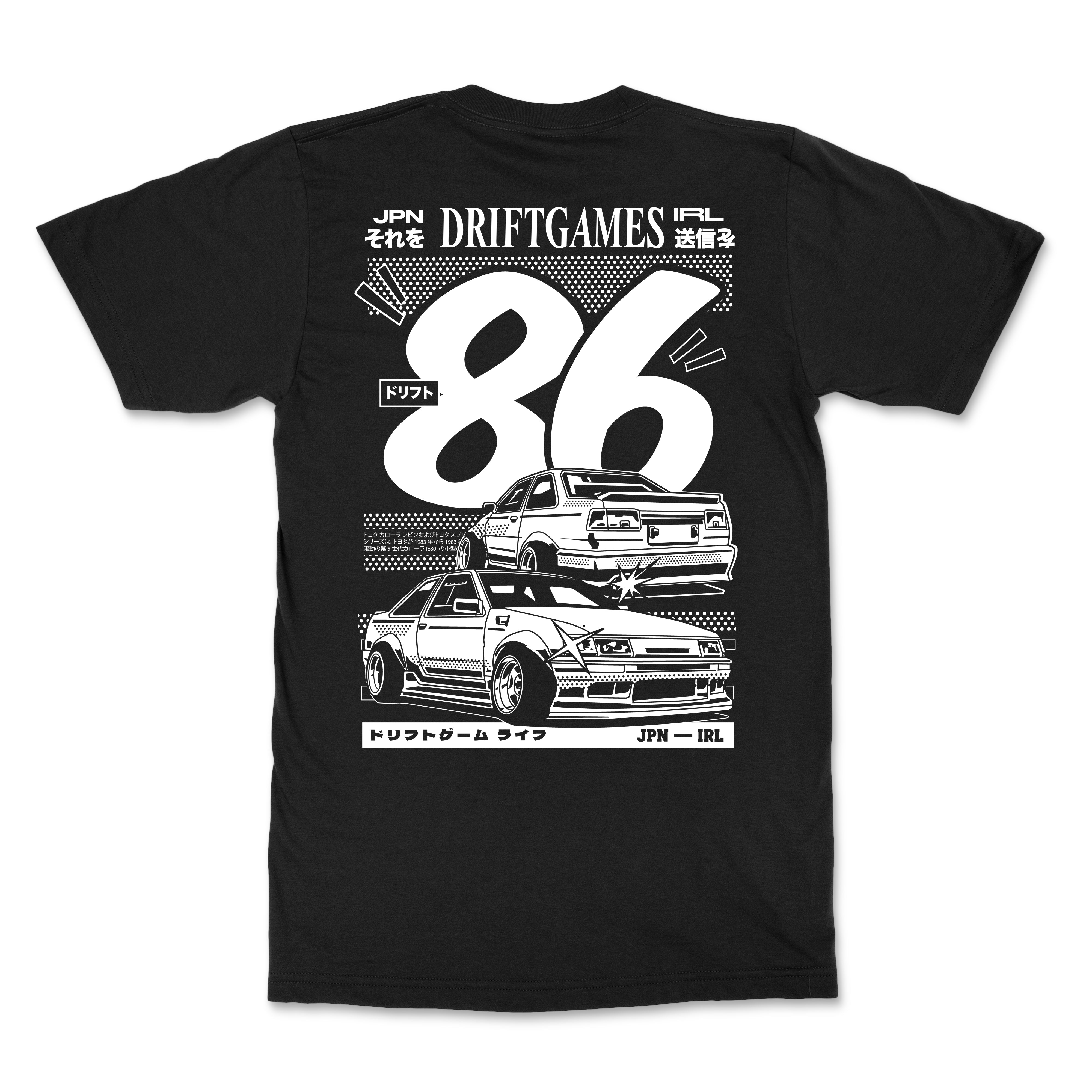 T shirt online drift