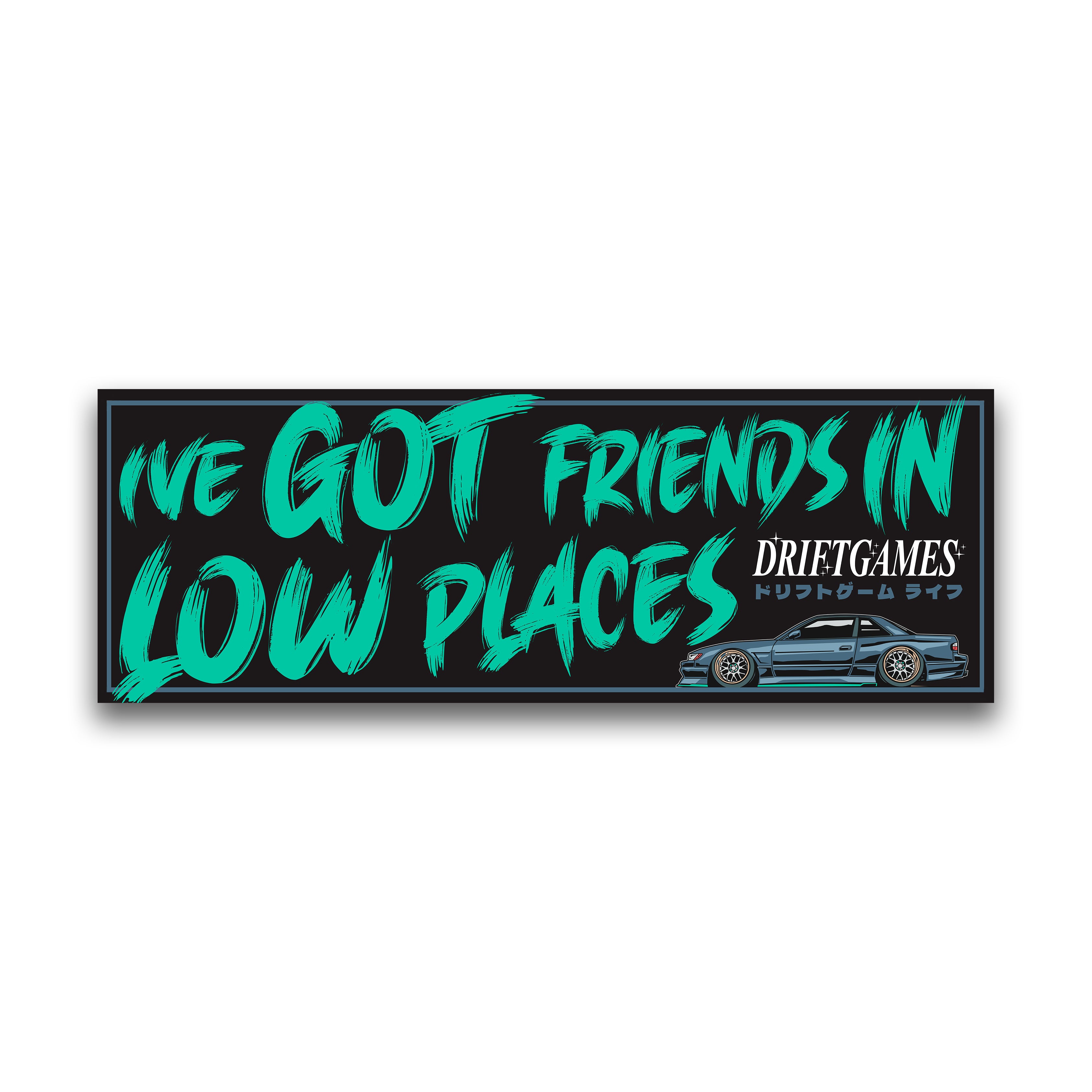 Friends in Low Places Sticker