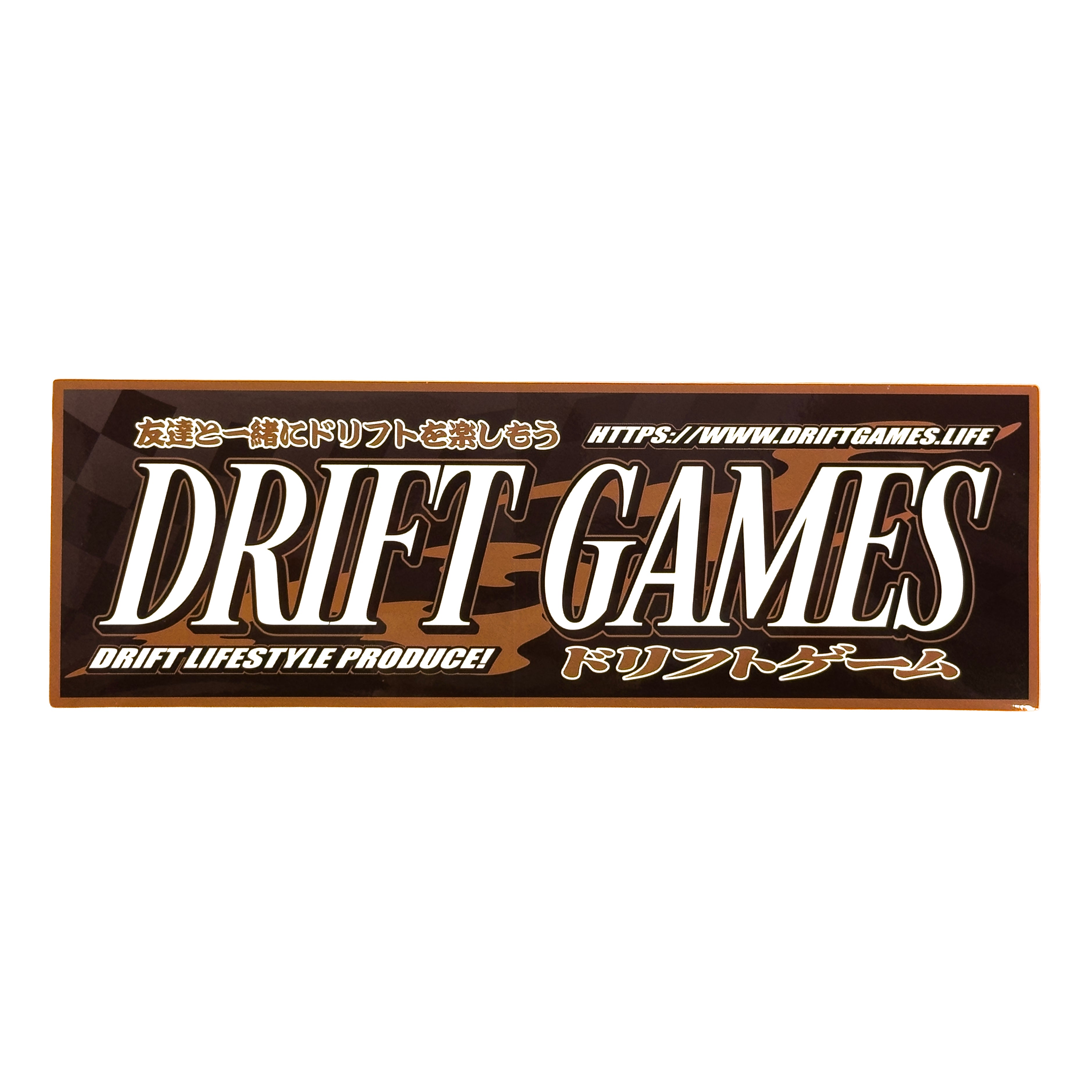 Drift Lifestyle Produce Sticker