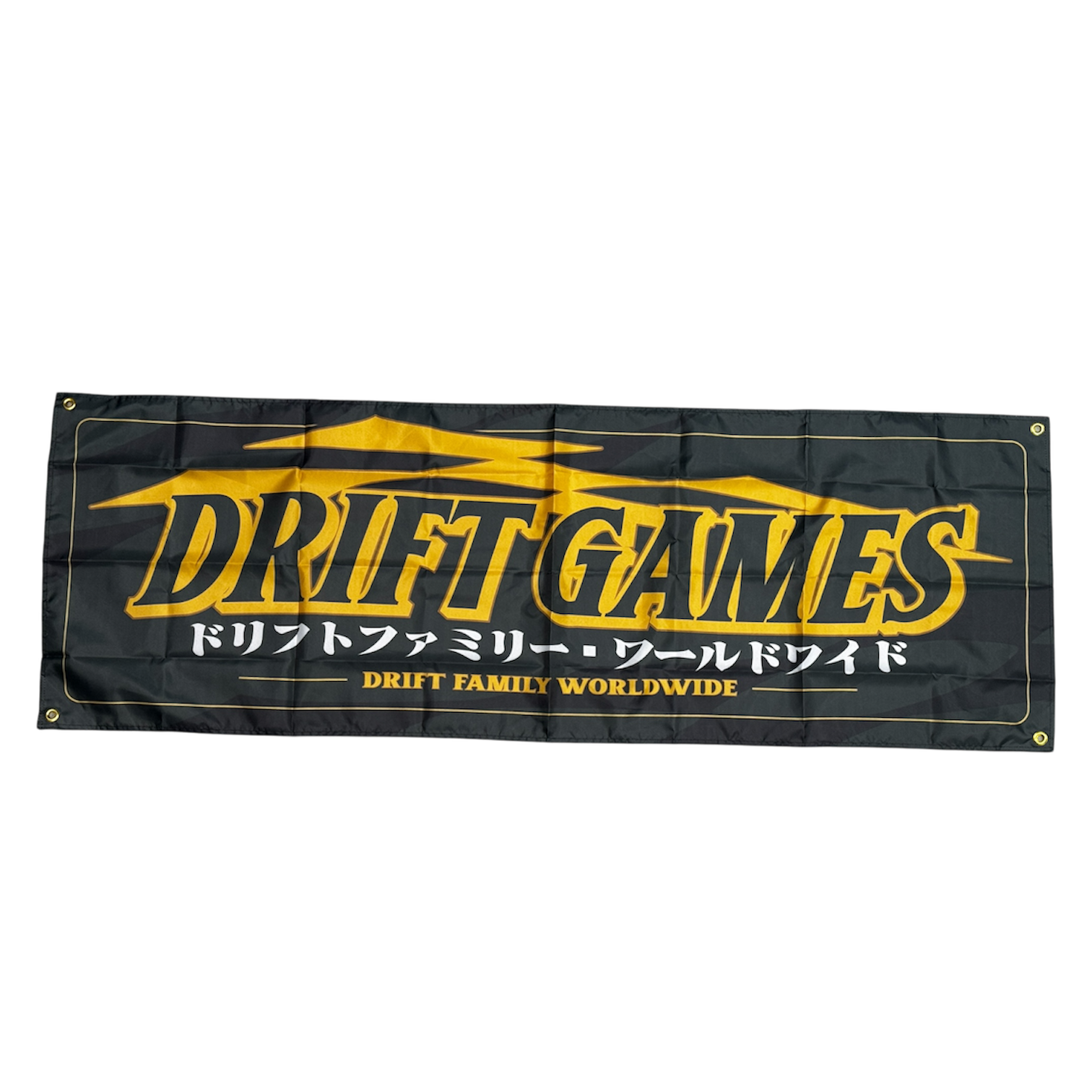 Drift Family Garage Banner