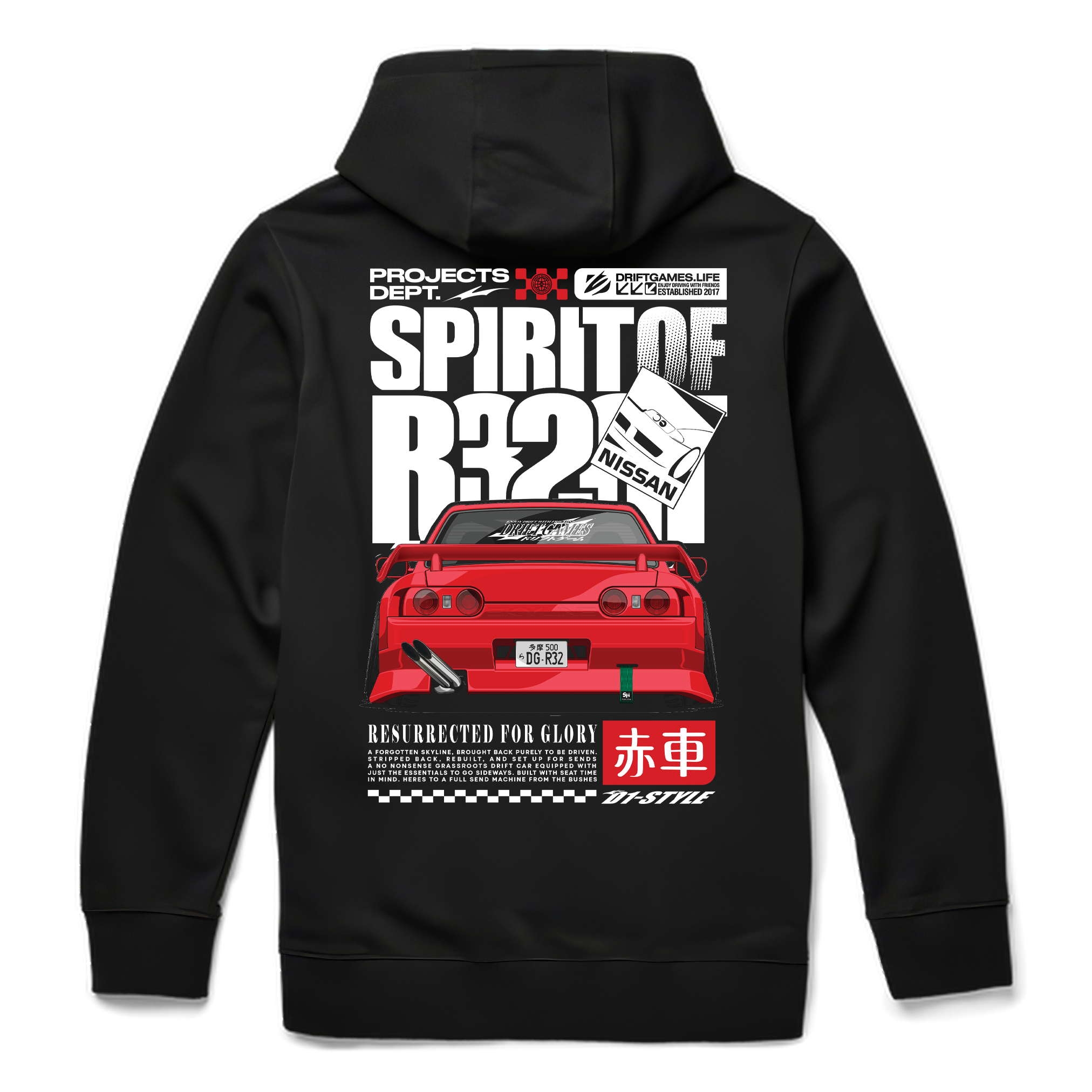 R32 Hoody