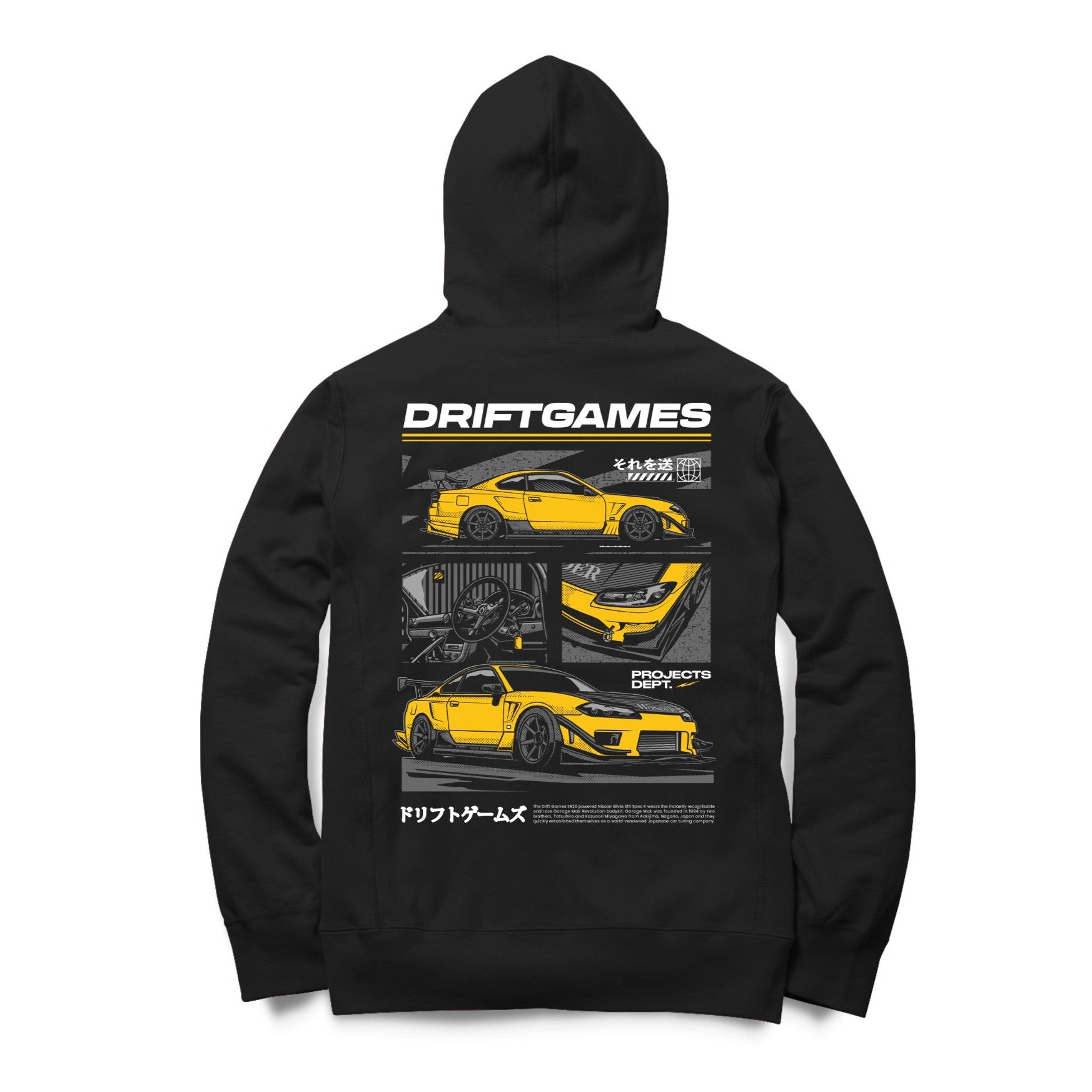 S15 Spec-R Hoody