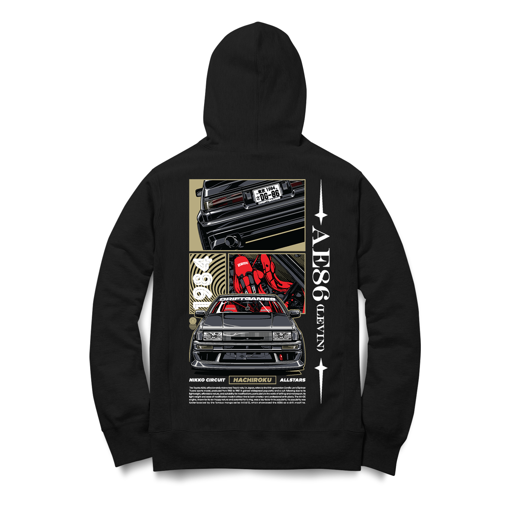 AE86 Hachiroku Hoody