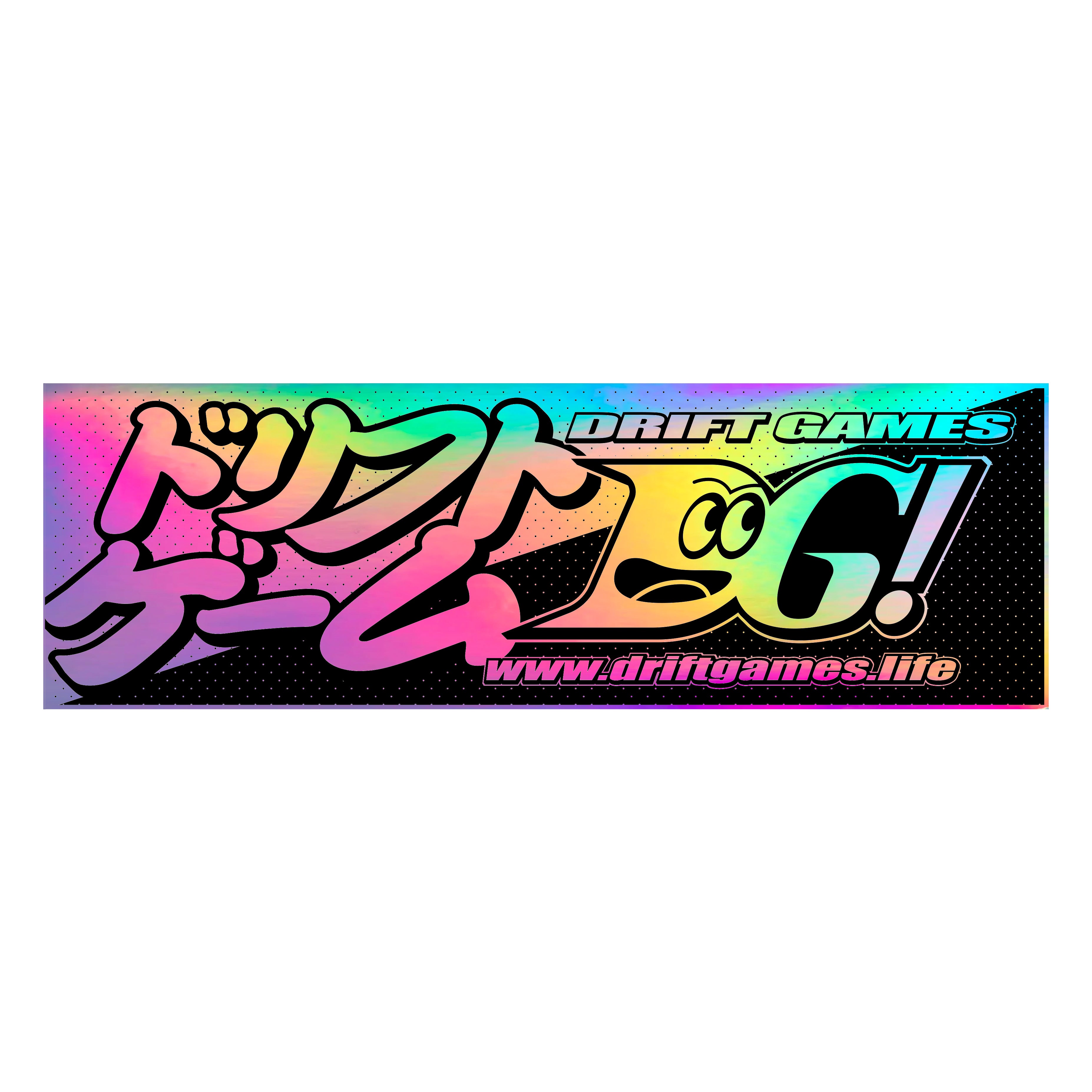 Chrome DG Sticker