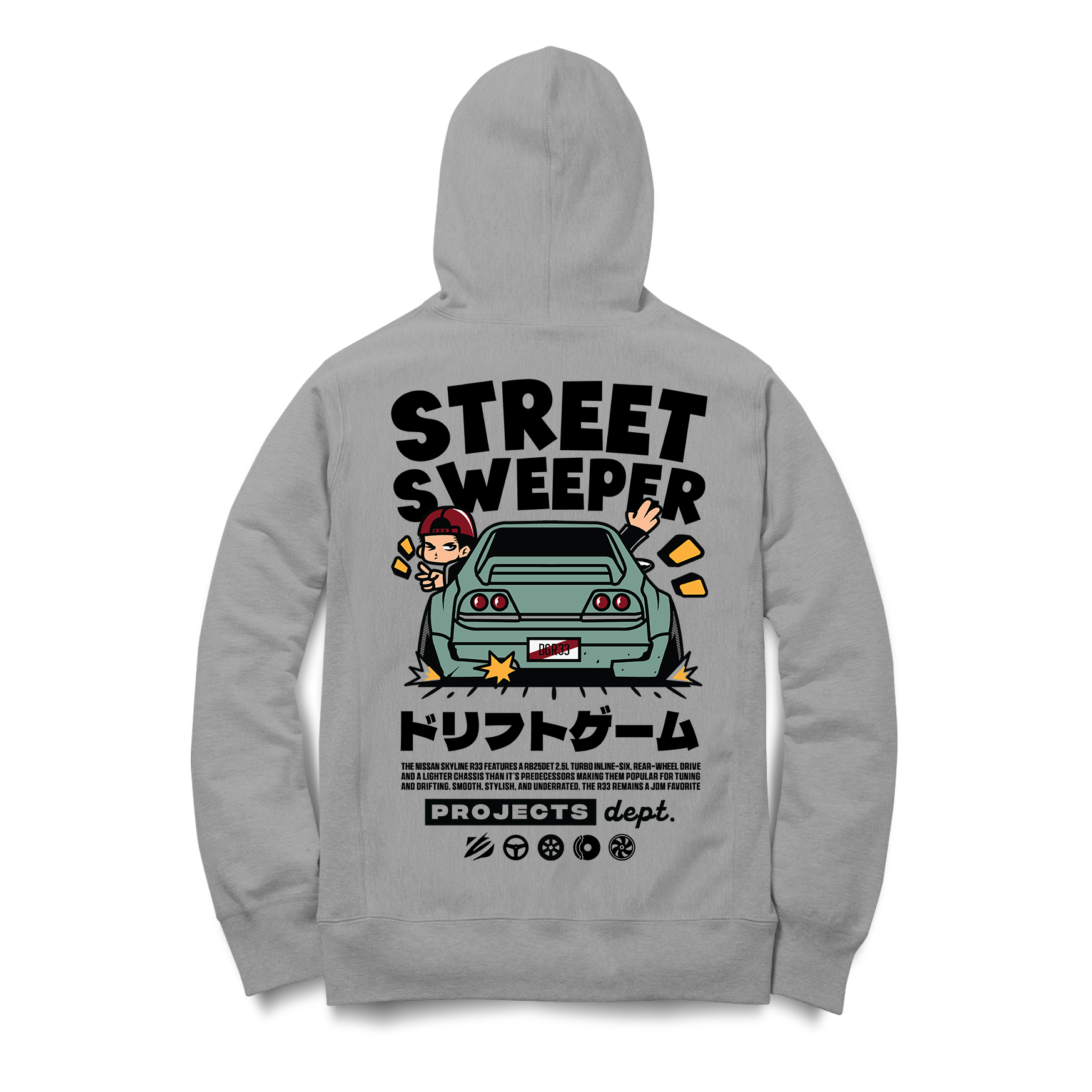 Street Sweeper Hoody